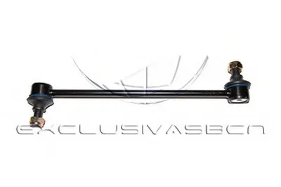 Стабилизатор, ходовая часть MDR купить