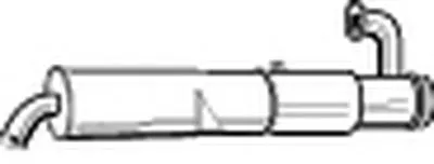 Катализатор для переоборудования WALKER купить