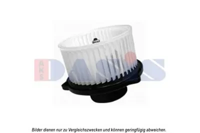 Вентиляция салона AKS DASIS купить