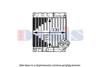 Испаритель, кондиционер AKS DASIS купить