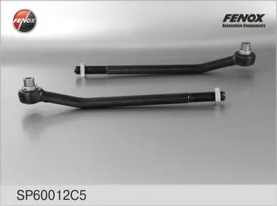 Осевой шарнир, рулевая тяга FENOX купить
