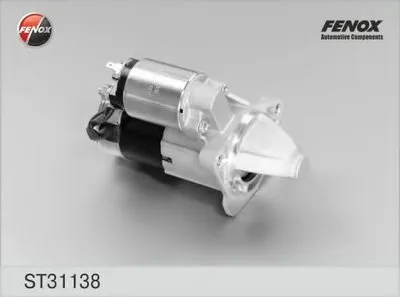 Стартер FENOX купить