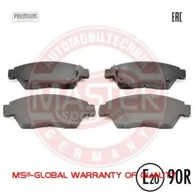 Комплект тормозных колодок, дисковый тормоз Anti-Noise MASTER-SPORT купить