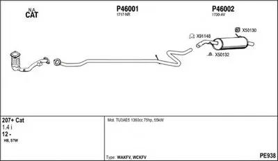 Система выпуска ОГ FENNO купить