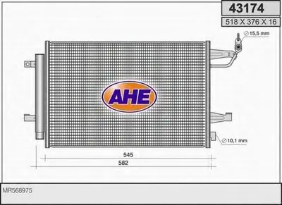 Конденсатор, кондиционер AHE купить