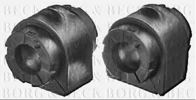 Ремкомплект, соединительная тяга стабилизатора BORG & BECK купить