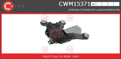 Двигатель стеклоочистителя BRAND NEW SERIES CASCO купить