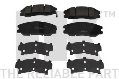 Комплект тормозных колодок, дисковый тормоз NK купить