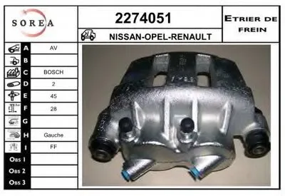 Тормозной суппорт EAI купить