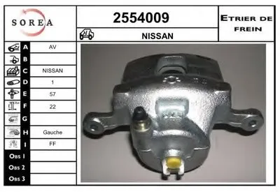Тормозной суппорт EAI купить