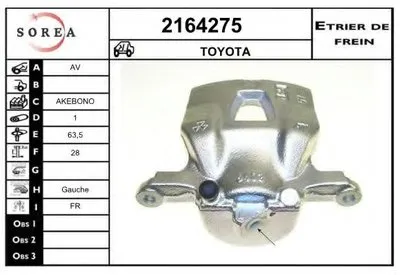 Тормозной суппорт EAI купить