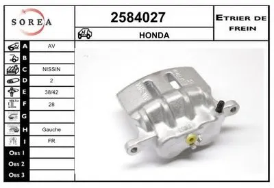Тормозной суппорт EAI купить