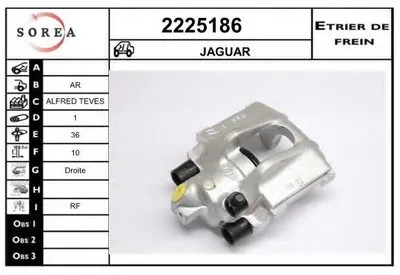 Тормозной суппорт EAI купить