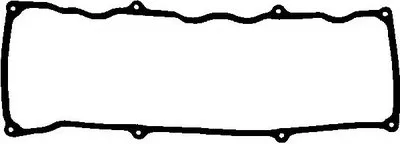 Прокладка, крышка головки цилиндра GLASER купить