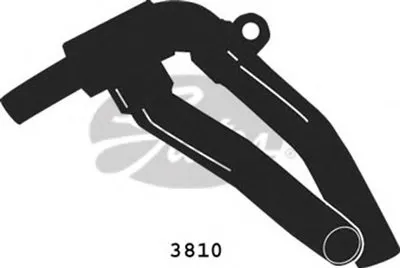 Шланг радиатора GATES купить