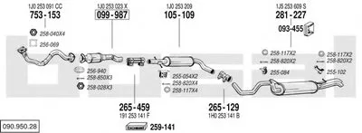 Система выпуска ОГ BOSAL купить