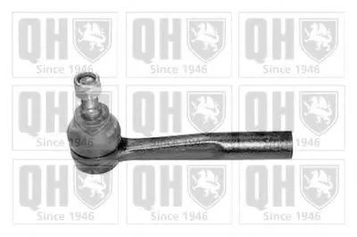 Наконечник поперечной рулевой тяги Premium Kit+ QUINTON HAZELL купить