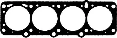 Прокладка, головка цилиндра GOETZE купить