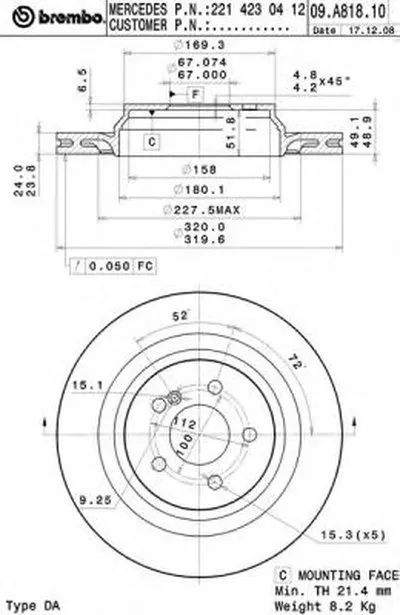 Тормозной диск COATED DISC LINE BREMBO купить