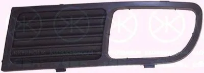 Решетка вентилятора, буфер KLOKKERHOLM купить