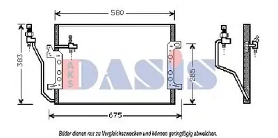 Конденсатор, кондиционер AKS DASIS купить