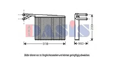 Теплообменник, отопление салона AKS DASIS купить