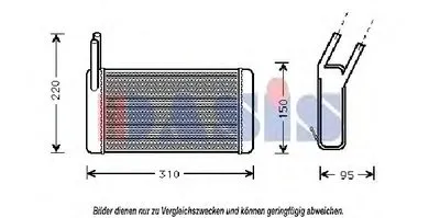 Теплообменник, отопление салона AKS DASIS купить