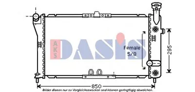 Радиатор, охлаждение двигателя AKS DASIS купить