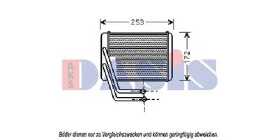 Теплообменник, отопление салона AKS DASIS купить