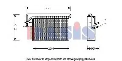 Испаритель, кондиционер AKS DASIS купить