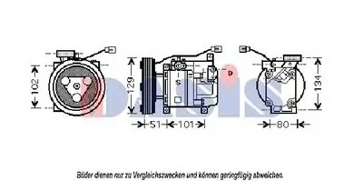Компрессор, кондиционер AKS DASIS купить