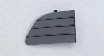 Облицовка, бампер MAGNETI MARELLI купить