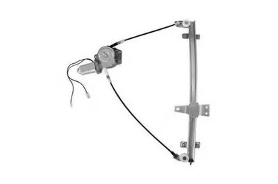 Подъемное устройство для окон MAGNETI MARELLI купить