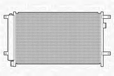 Конденсатор, кондиционер MAGNETI MARELLI купить