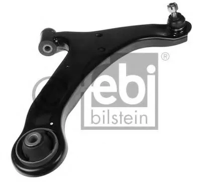 Рычаг независимой подвески колеса, подвеска колеса