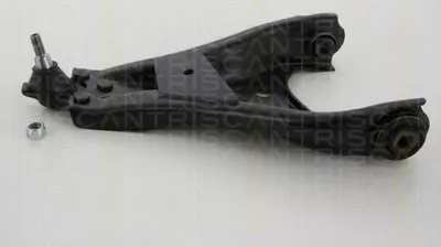 Рычаг независимой подвески колеса, подвеска колеса TRISCAN купить