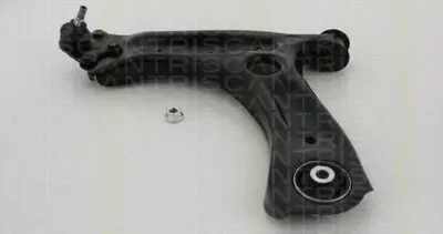 Рычаг независимой подвески колеса, подвеска колеса TRISCAN купить