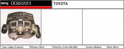 Тормозной суппорт Remanufactured REMY (Multiline) DELCO REMY купить