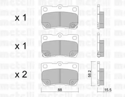 Комплект тормозных колодок, дисковый тормоз METELLI купить