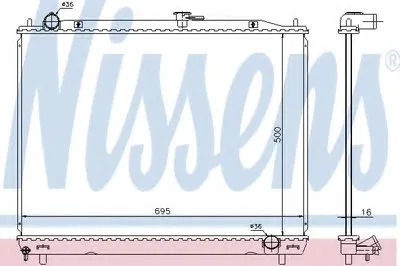 Радиатор, охлаждение двигателя NISSENS купить