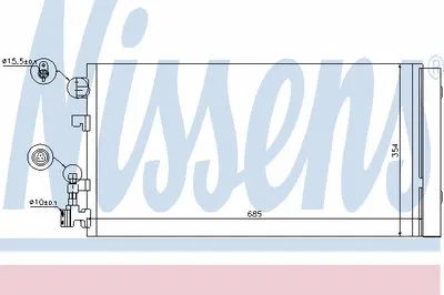 Конденсатор, кондиционер NISSENS купить