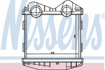 Интеркулер NISSENS купить