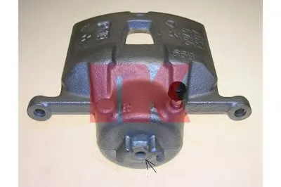 Тормозной суппорт NK купить