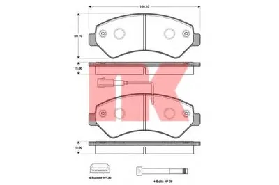 Комплект тормозных колодок, дисковый тормоз NK купить