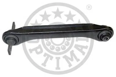 Рычаг независимой подвески колеса, подвеска колеса OPTIMAL купить