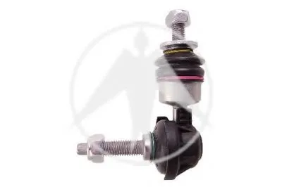 Тяга / стойка, стабилизатор SIDEM купить