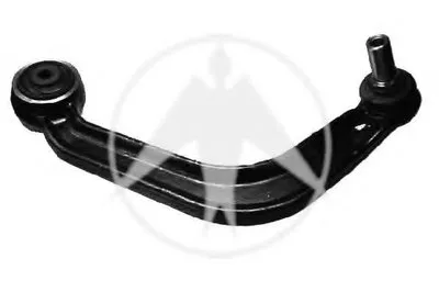 Рычаг независимой подвески колеса, подвеска колеса