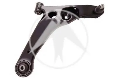 Рычаг независимой подвески колеса, подвеска колеса SIDEM купить