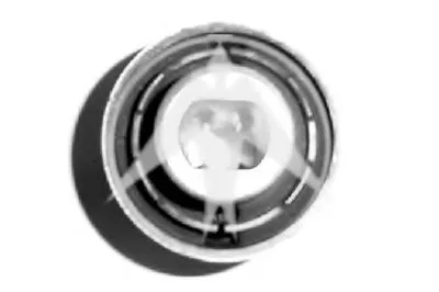 Подвеска, рычаг независимой подвески колеса SIDEM купить