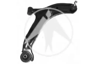 Рычаг независимой подвески колеса, подвеска колеса SIDEM купить